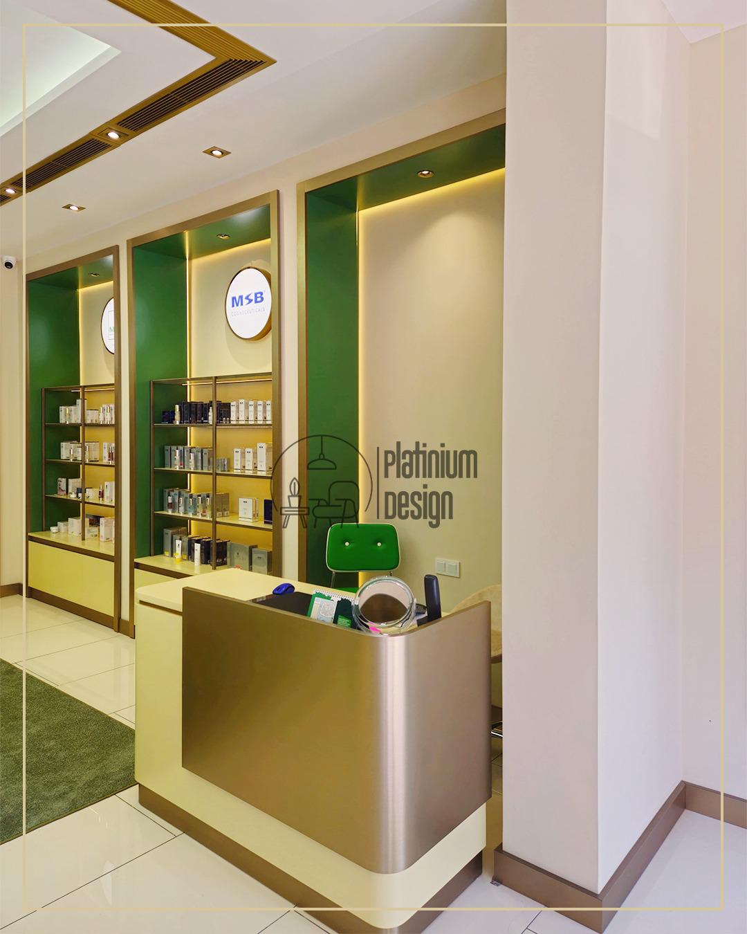 MBR Skin Experience Center 11