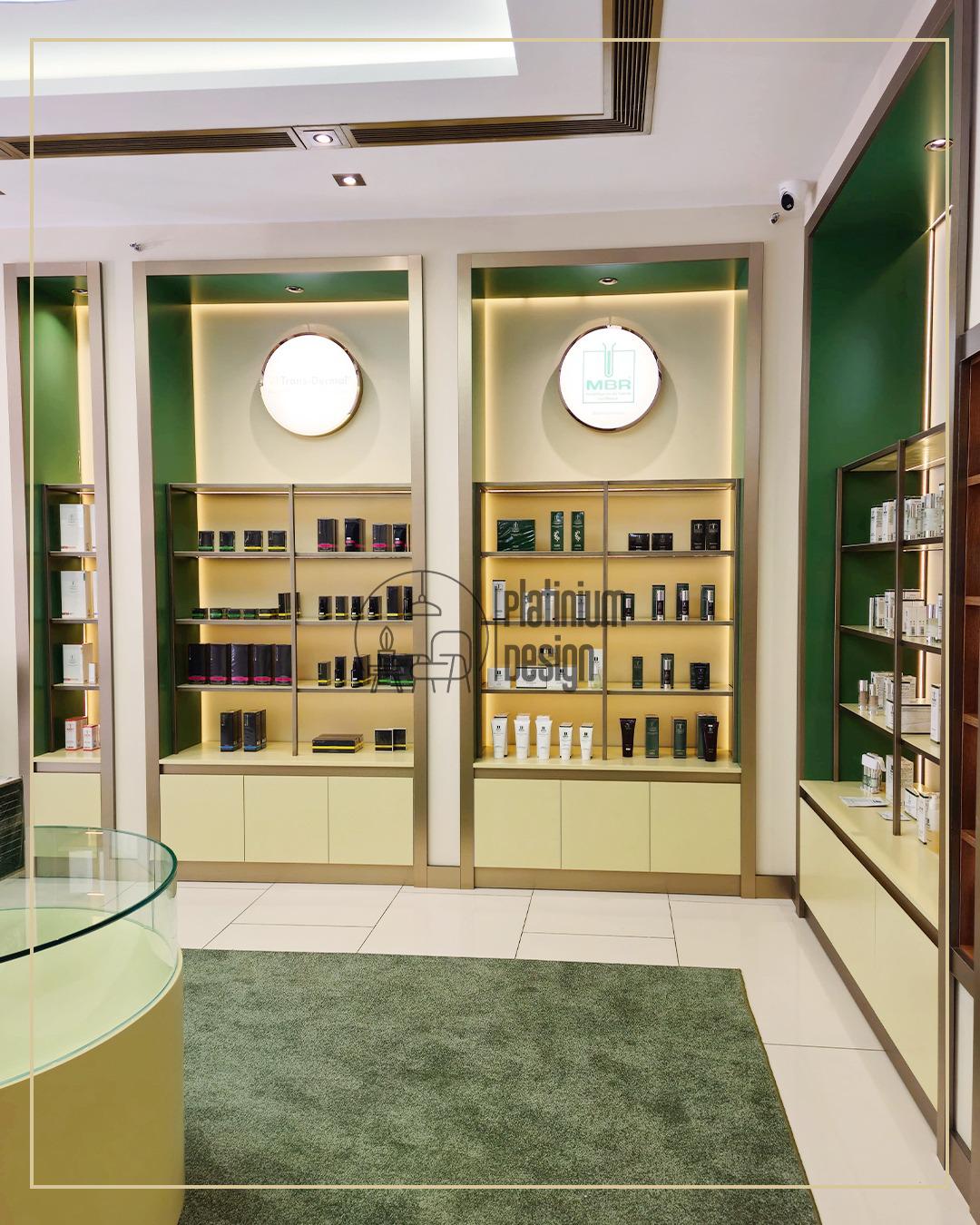 MBR Skin Experience Center 15