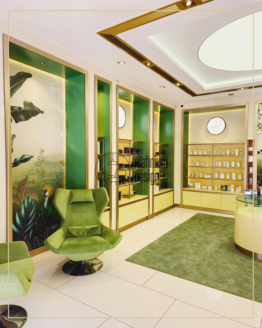 MBR Skin Experience Center 16