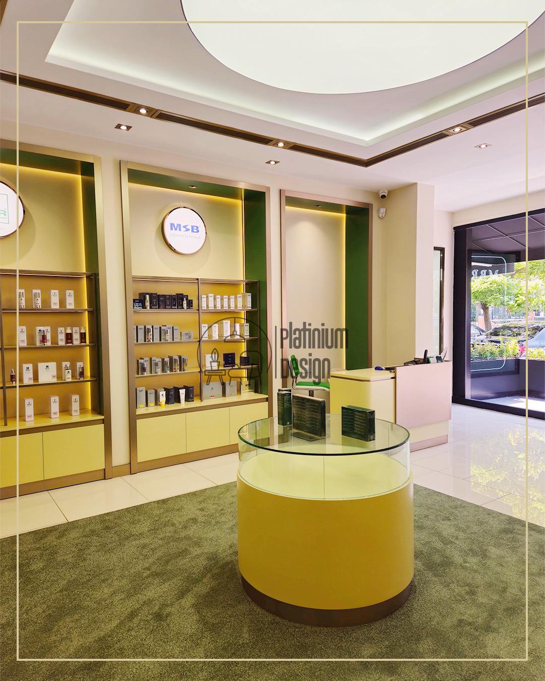 MBR Skin Experience Center 17
