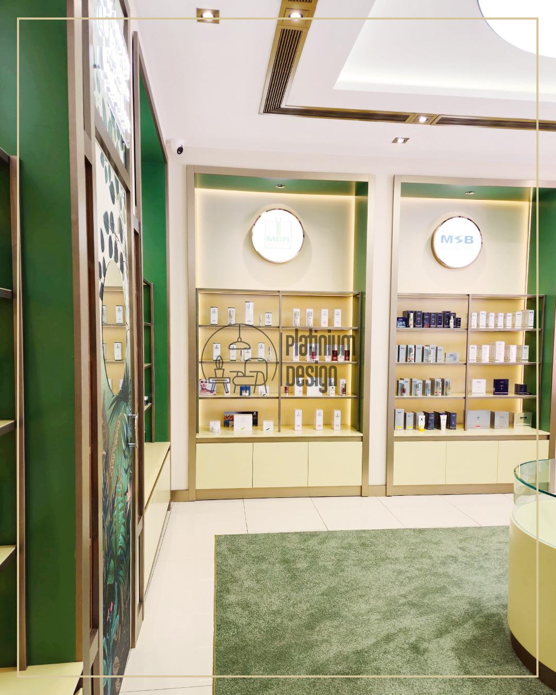MBR Skin Experience Center 3