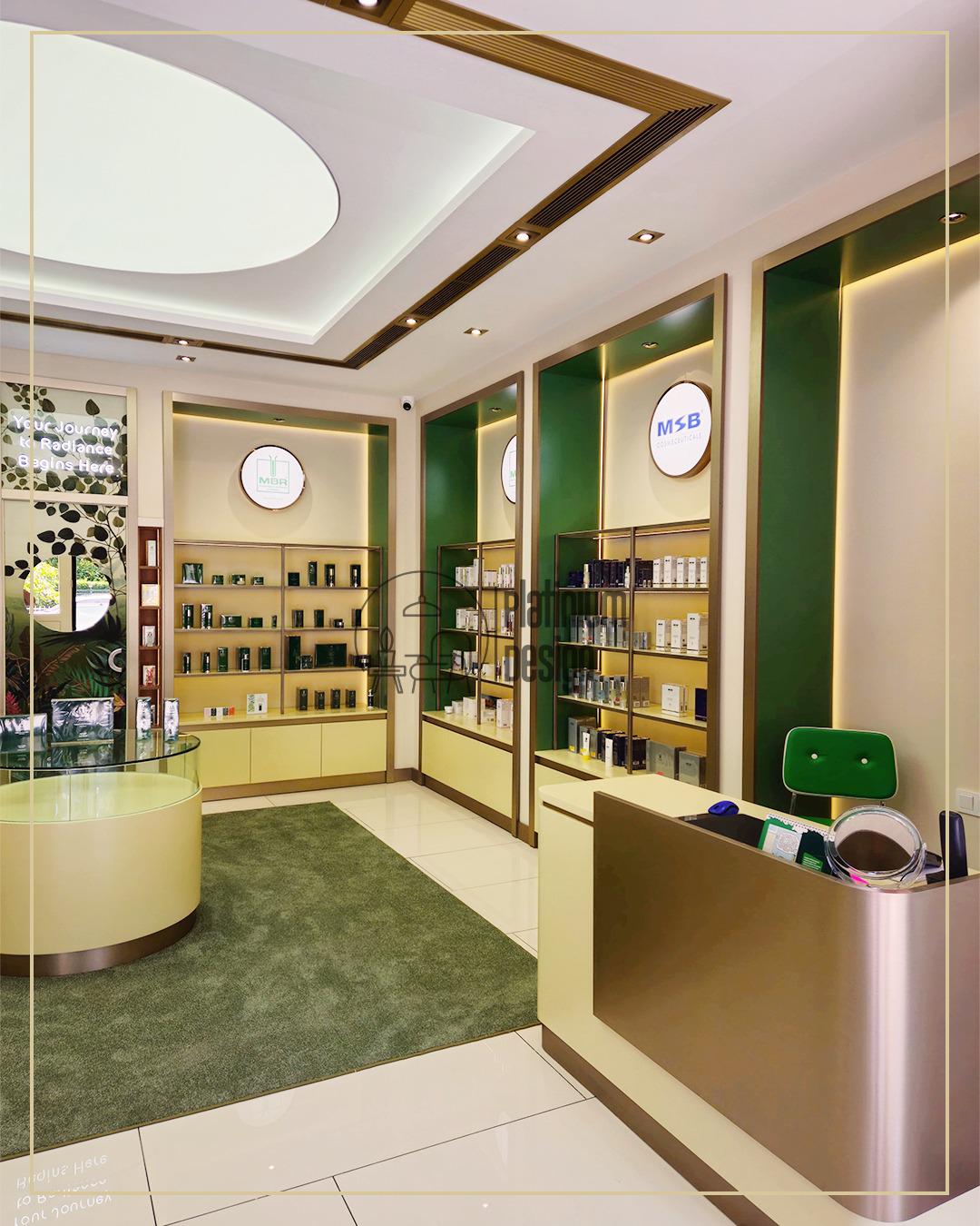 MBR Skin Experience Center 9